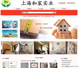 数字化时代的企业门面 为什么2000元全包建站是良心之选