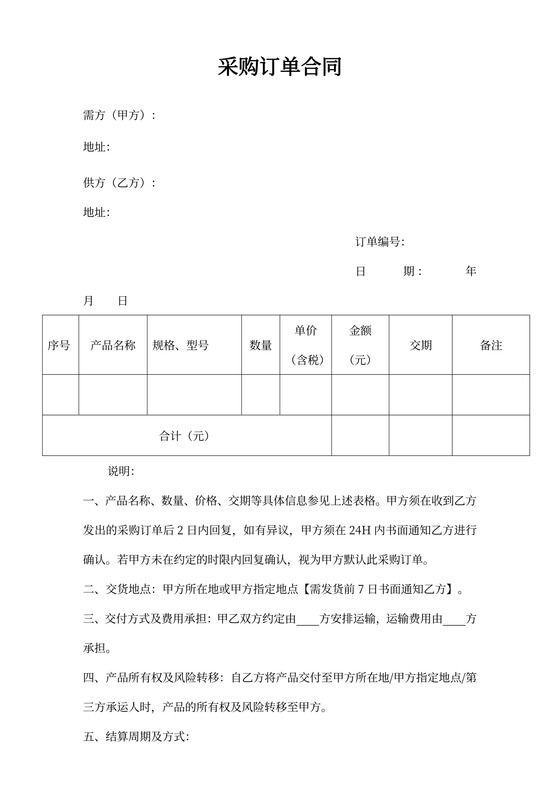 开封县企业建站 提升区域品牌形象的关键路径——以庚沐网络为例